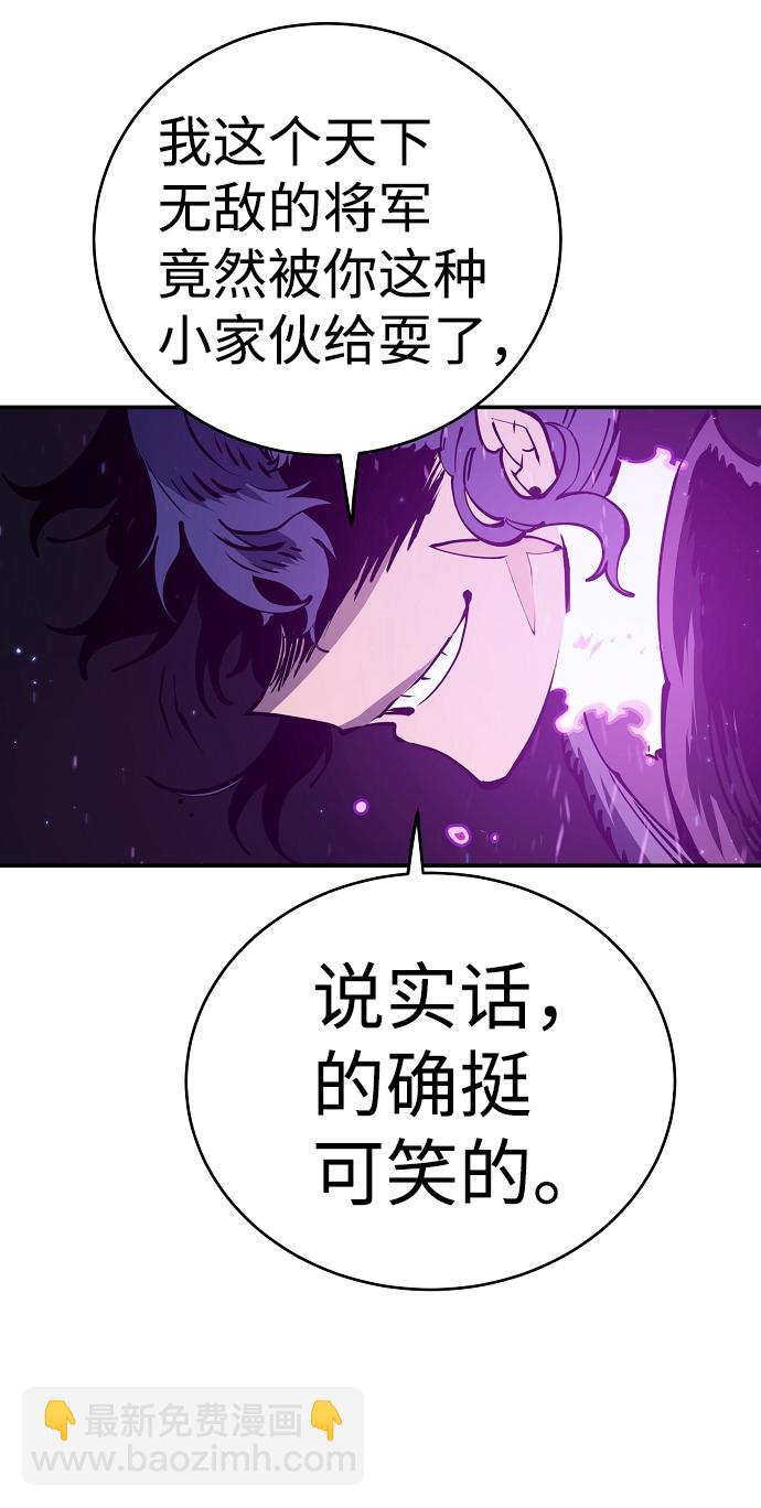第39话47