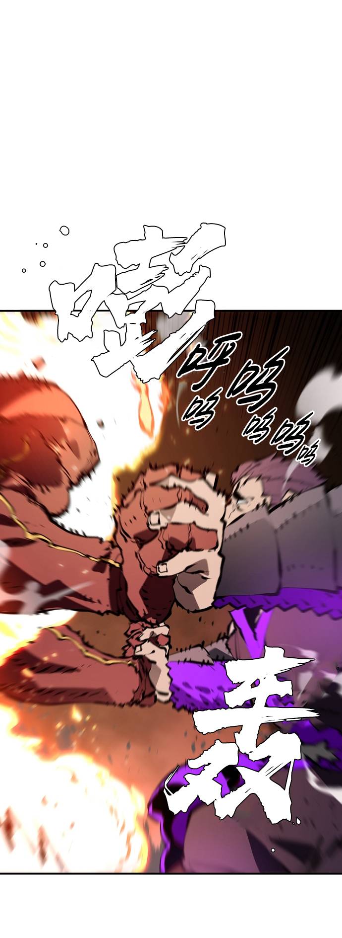 第51话65