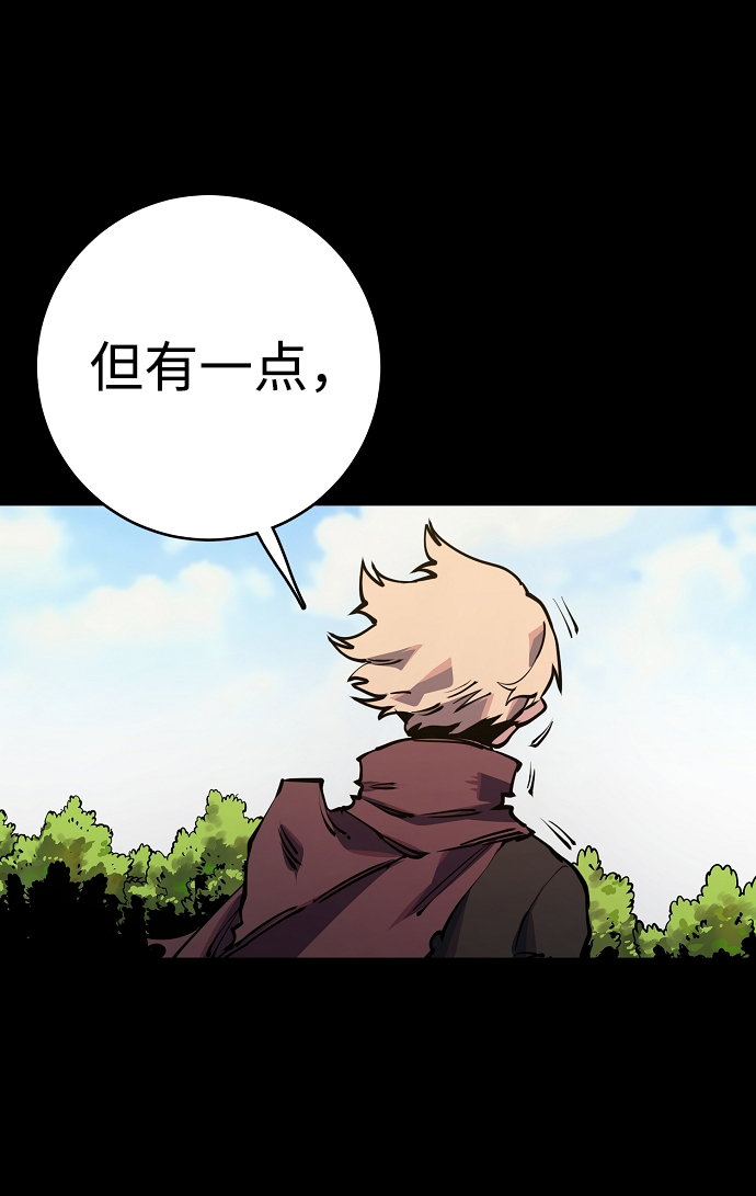 第25话32