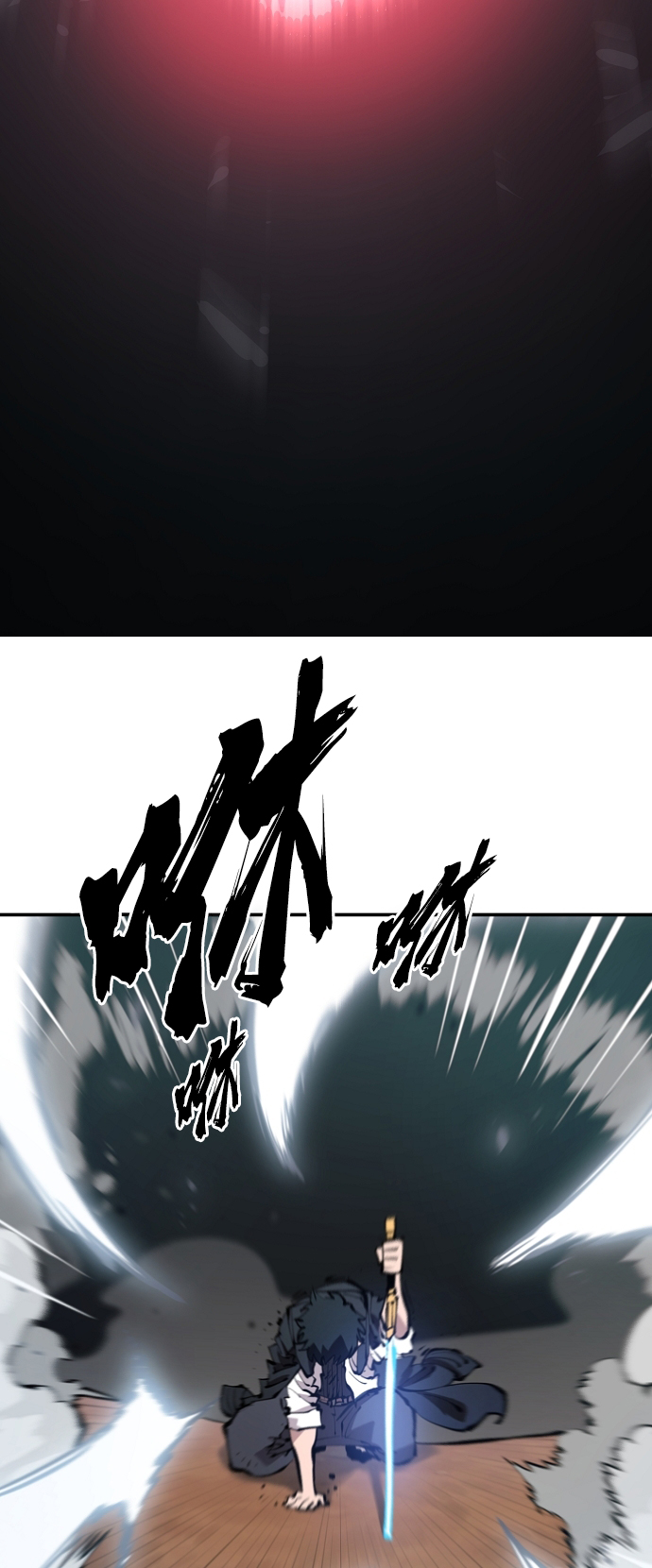 第87话55