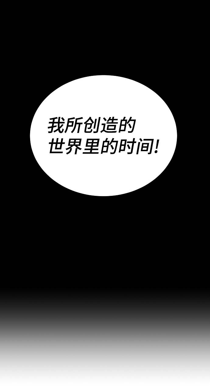 第5话36