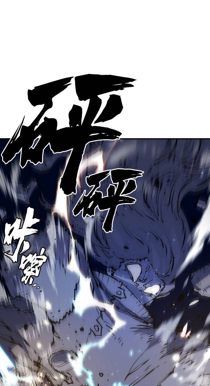 第44话17