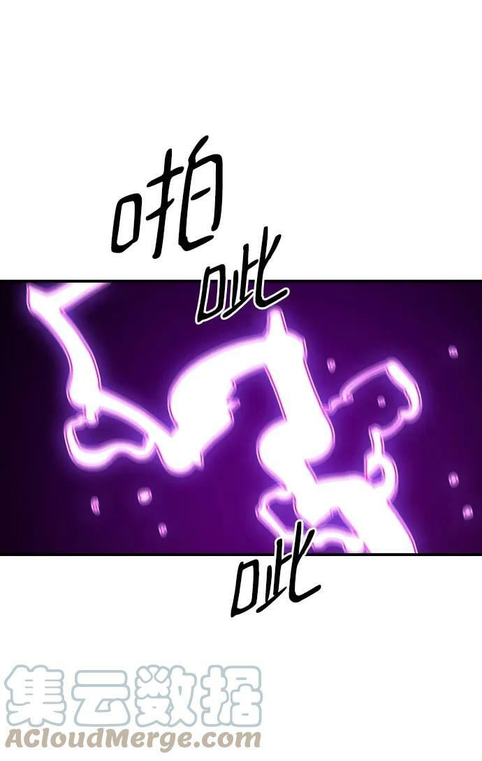 第145话12