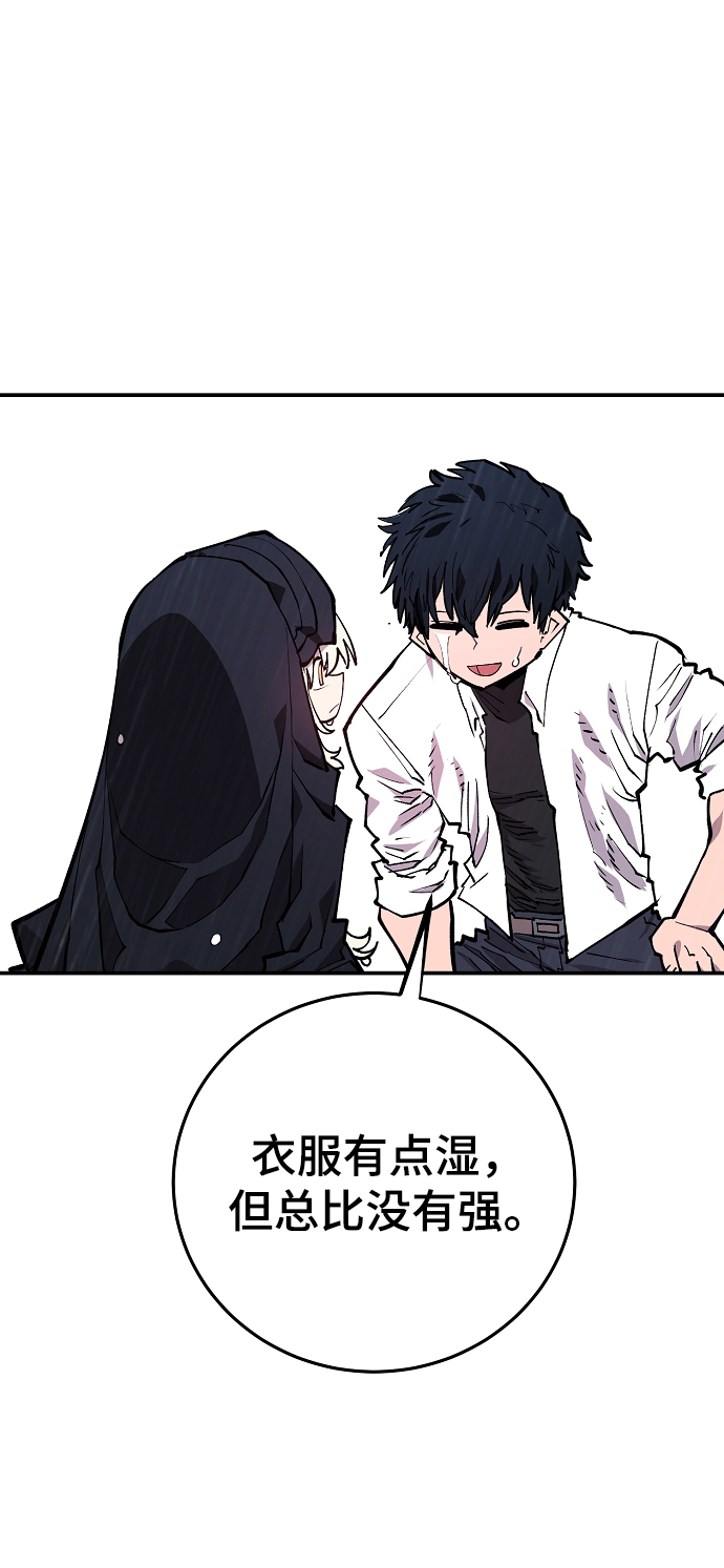 第125话71