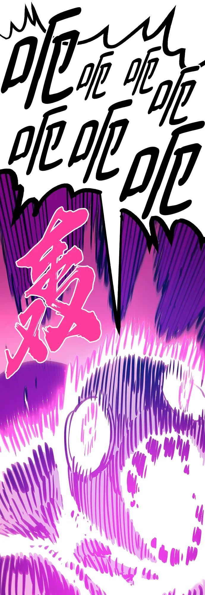 第165话44