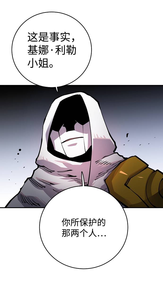 第18话49