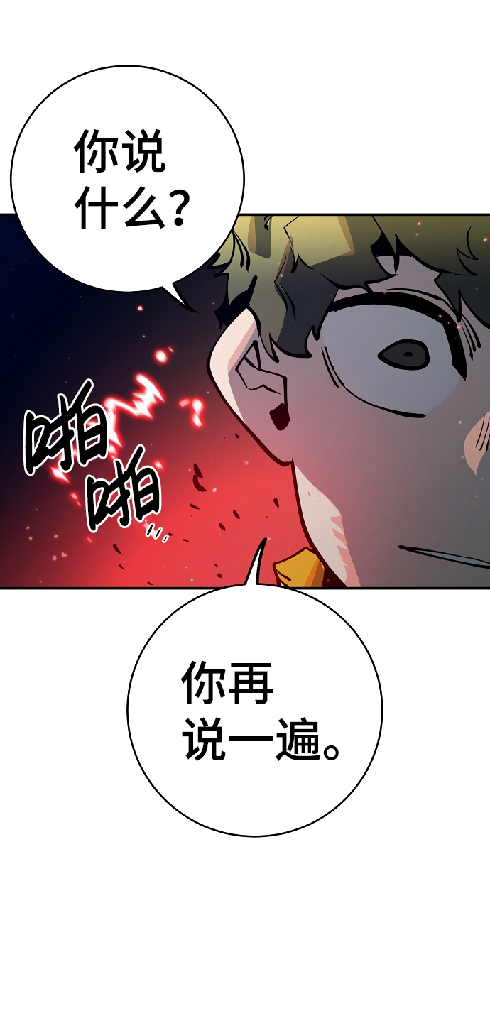 第30话39
