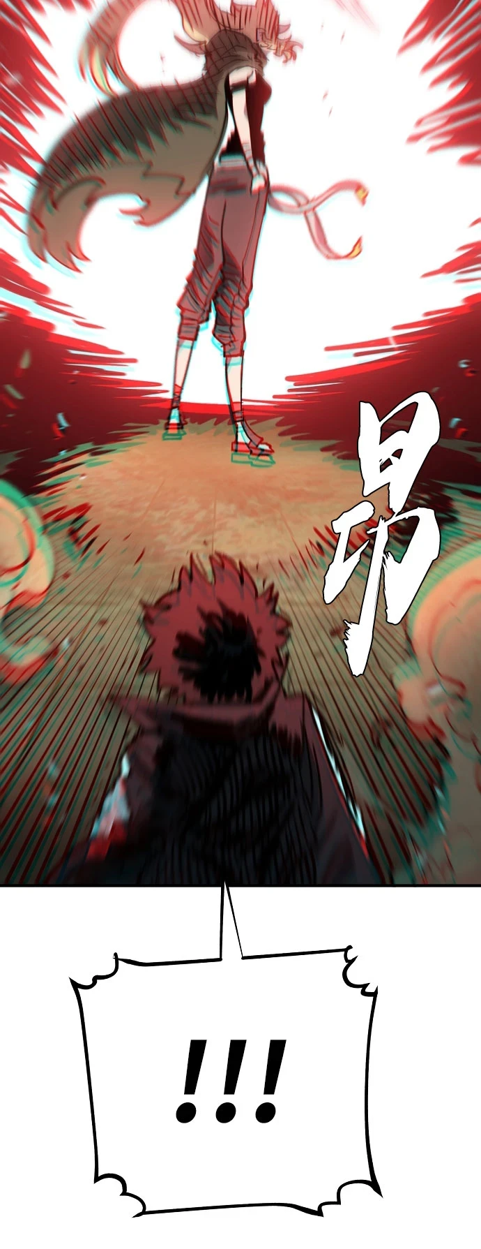 第139话35