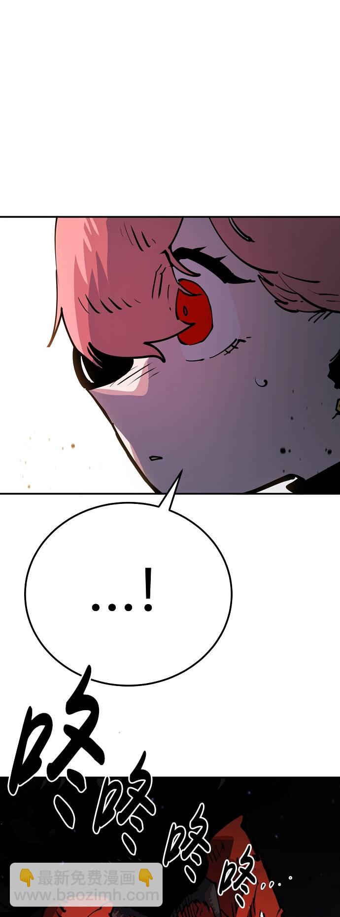 第29话40
