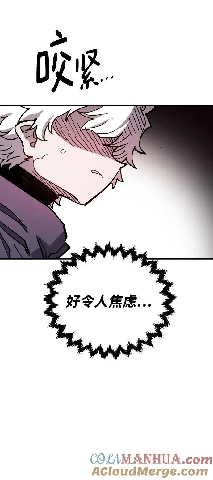 第181话54