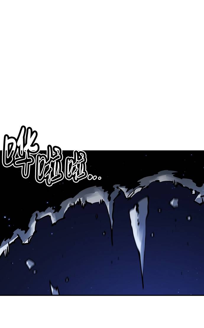 第37话58