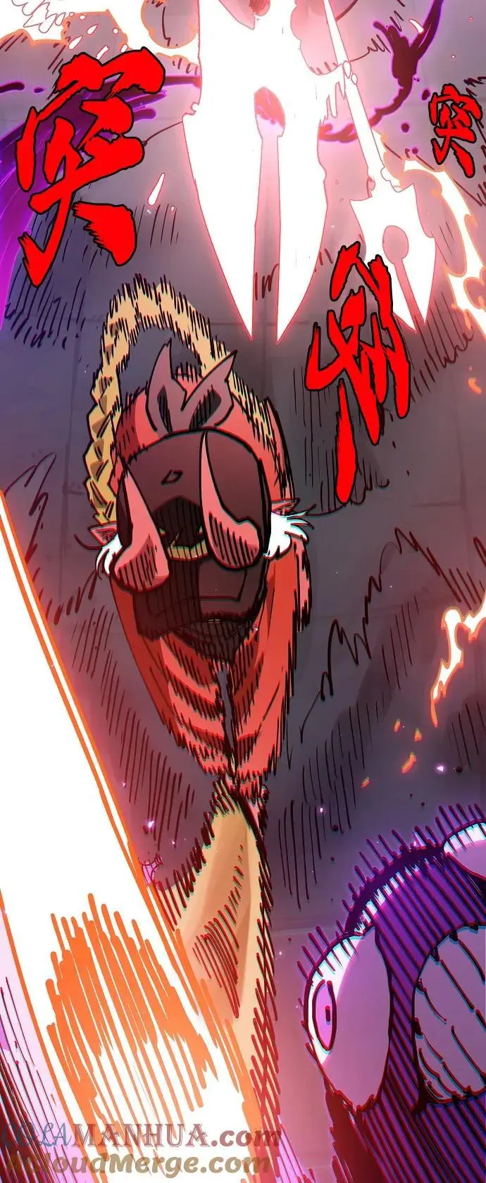 第185话6