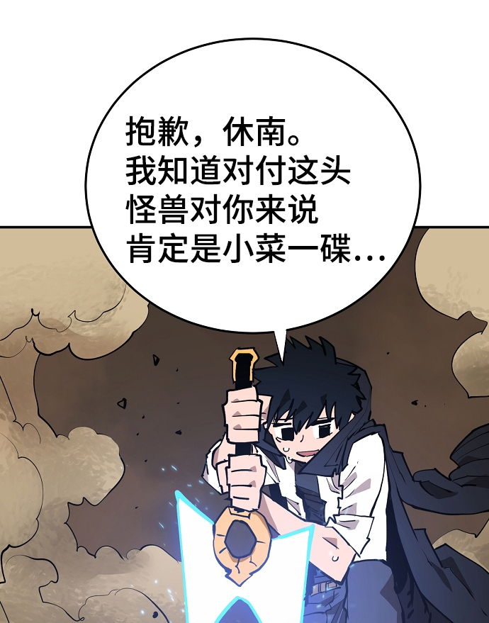 第115话24