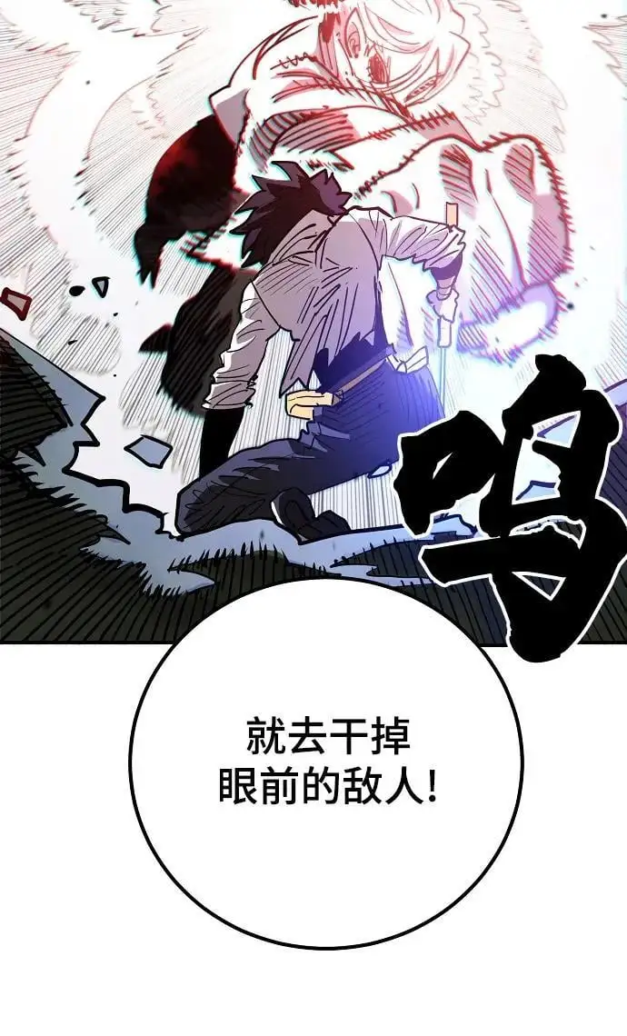 第186话19