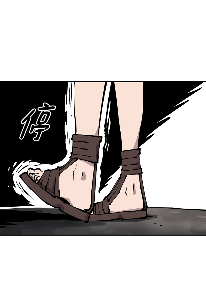 第99话63