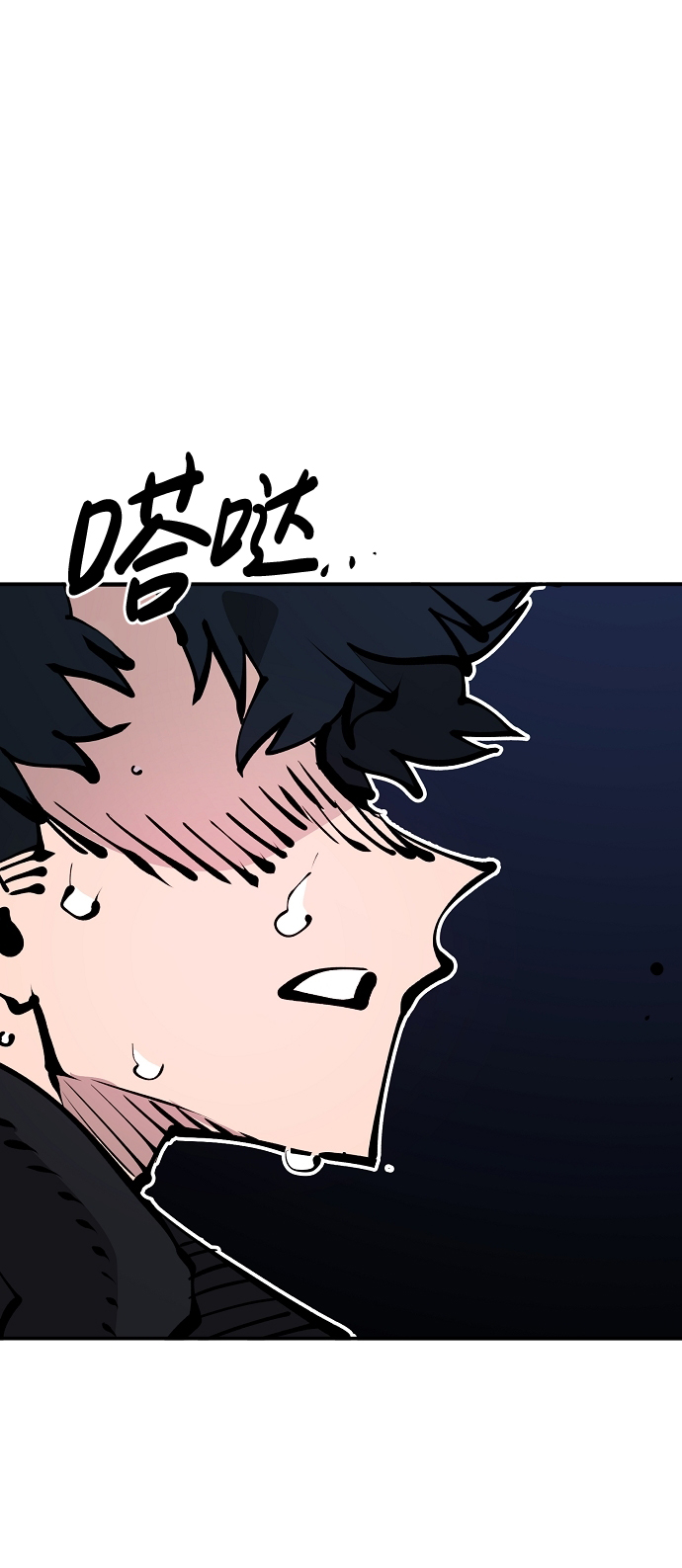 第68话71