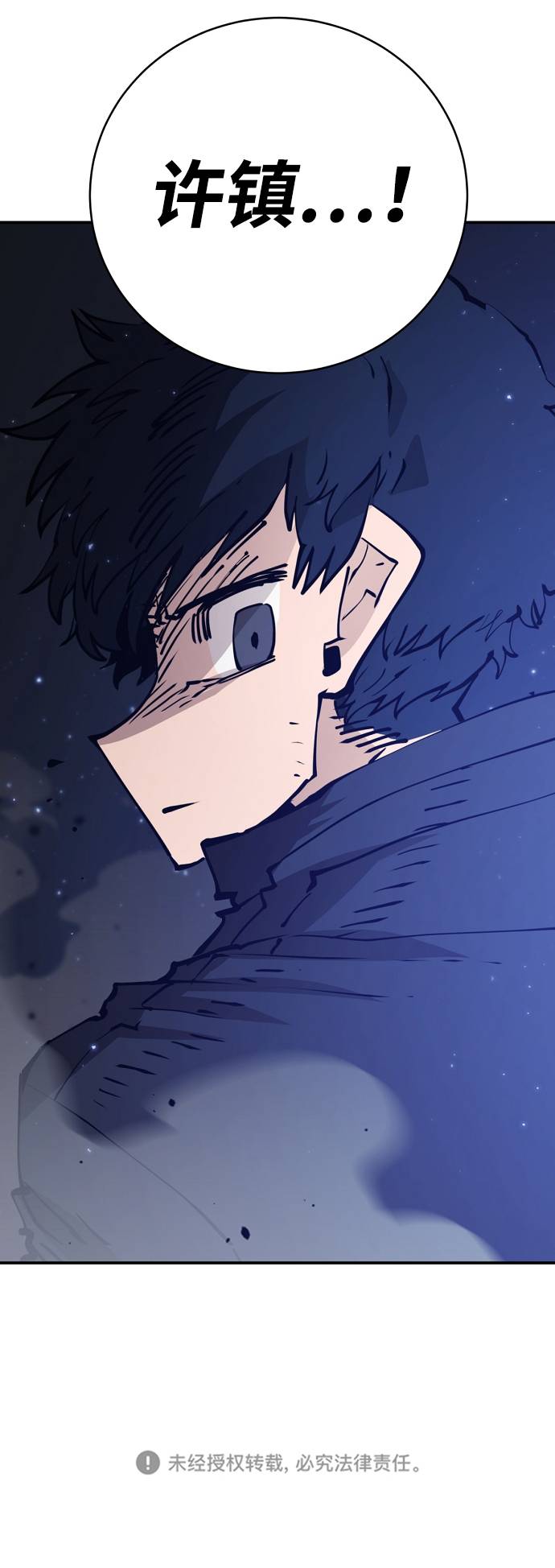 第59话80