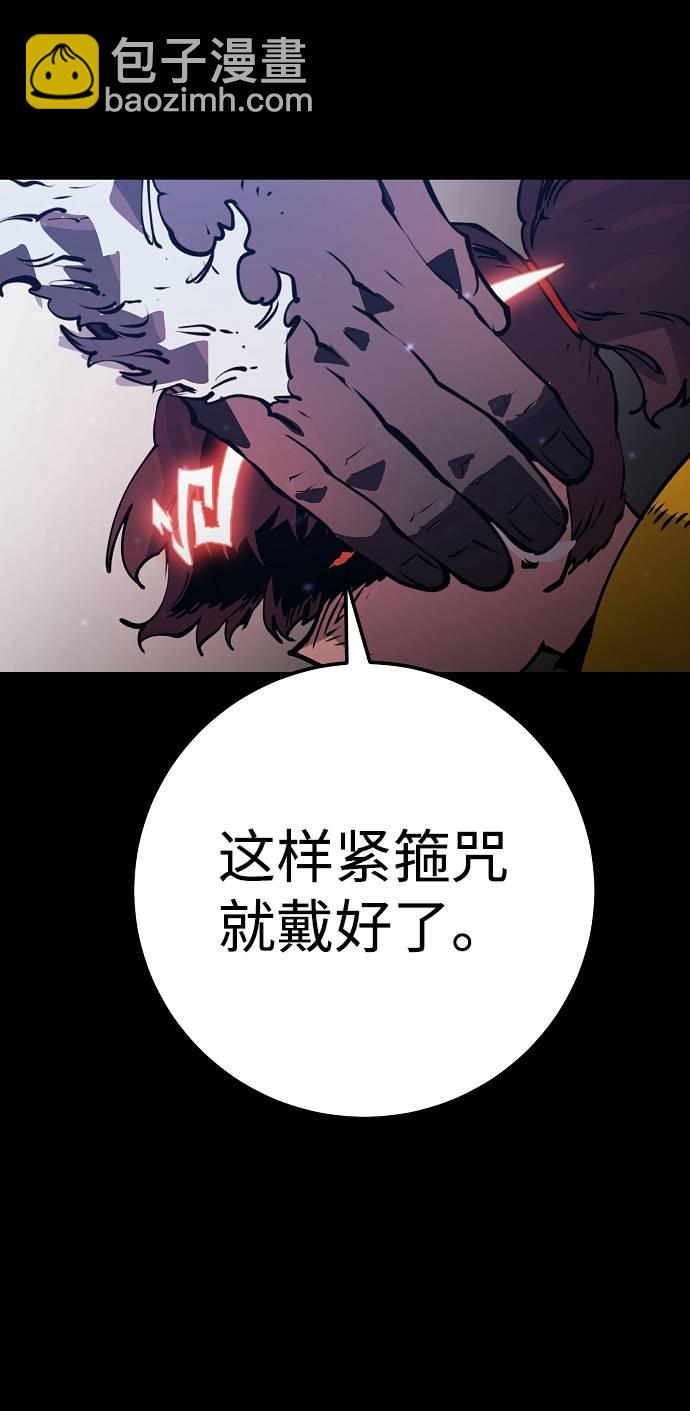 第35话11