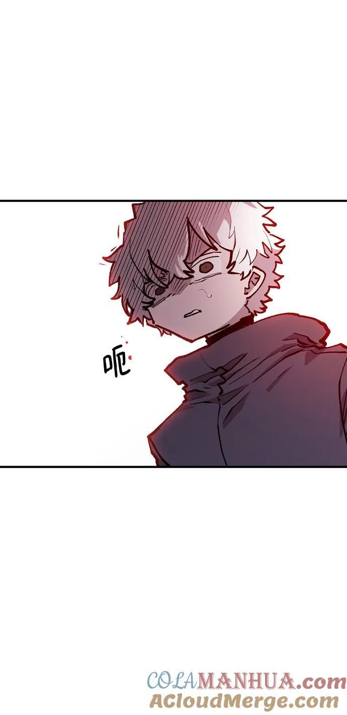第172话33