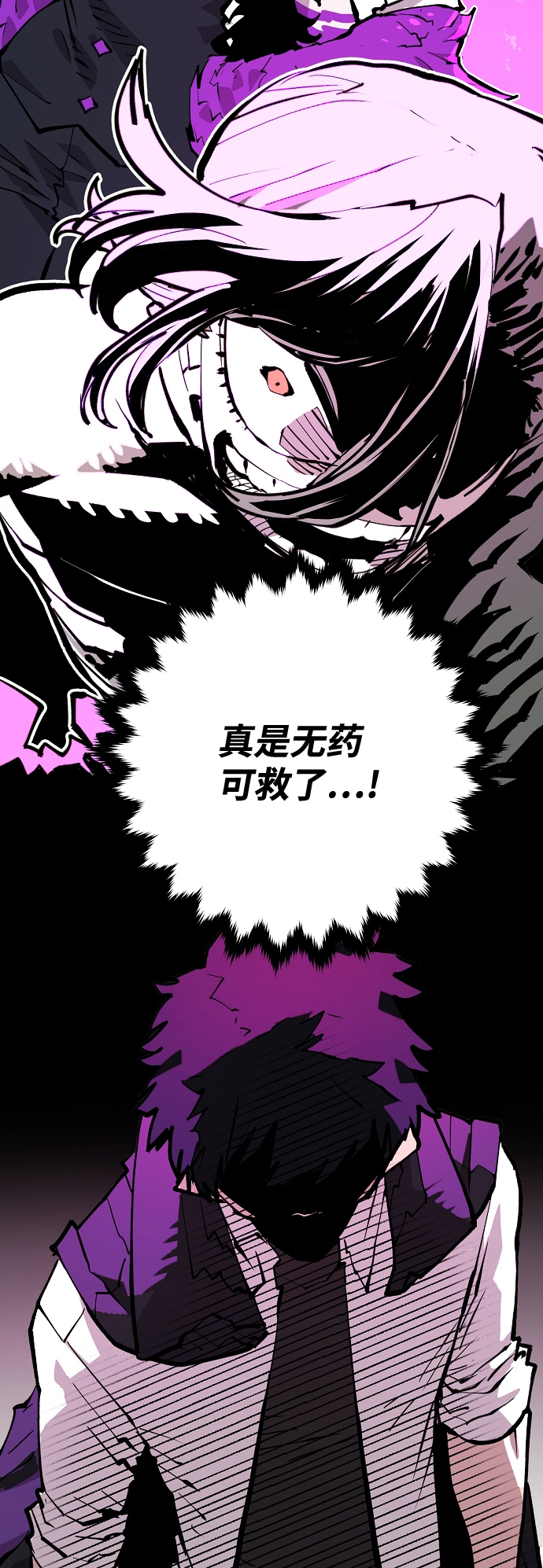 第115话32