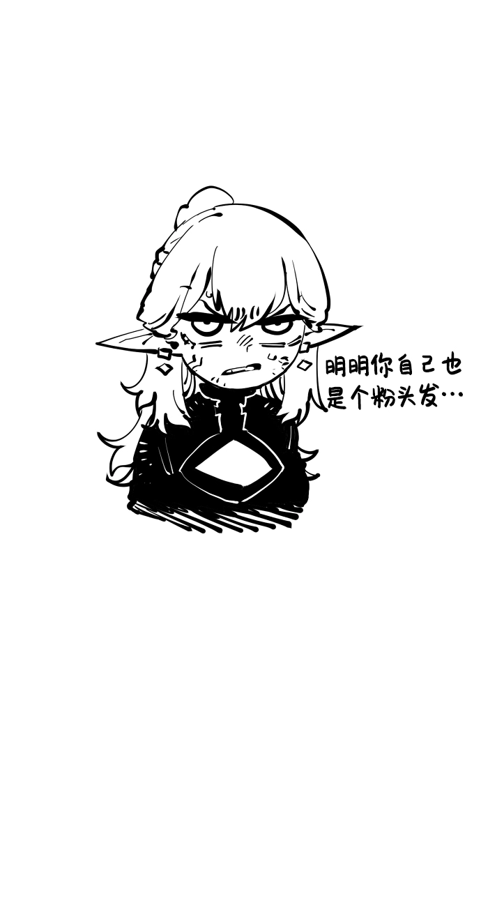 第84话82