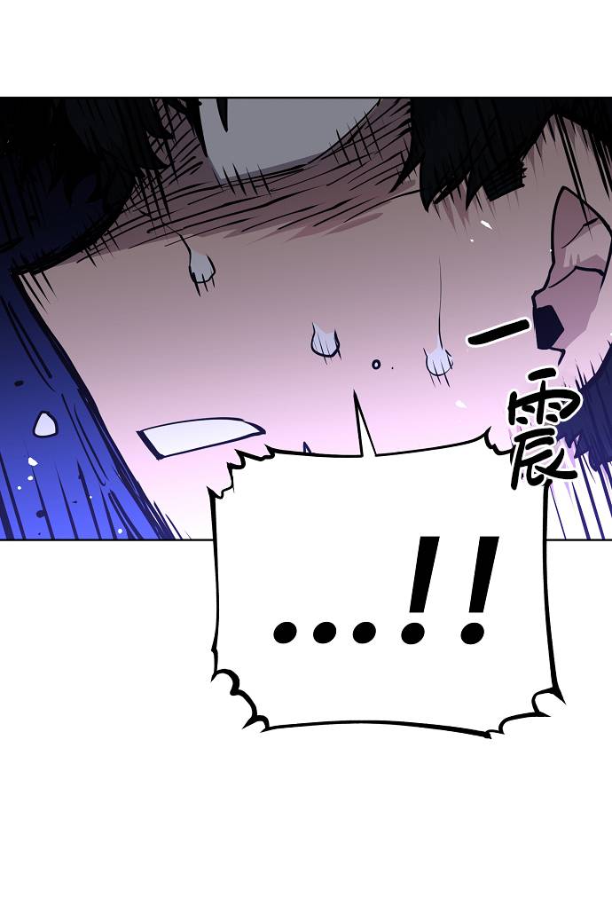 第20话9