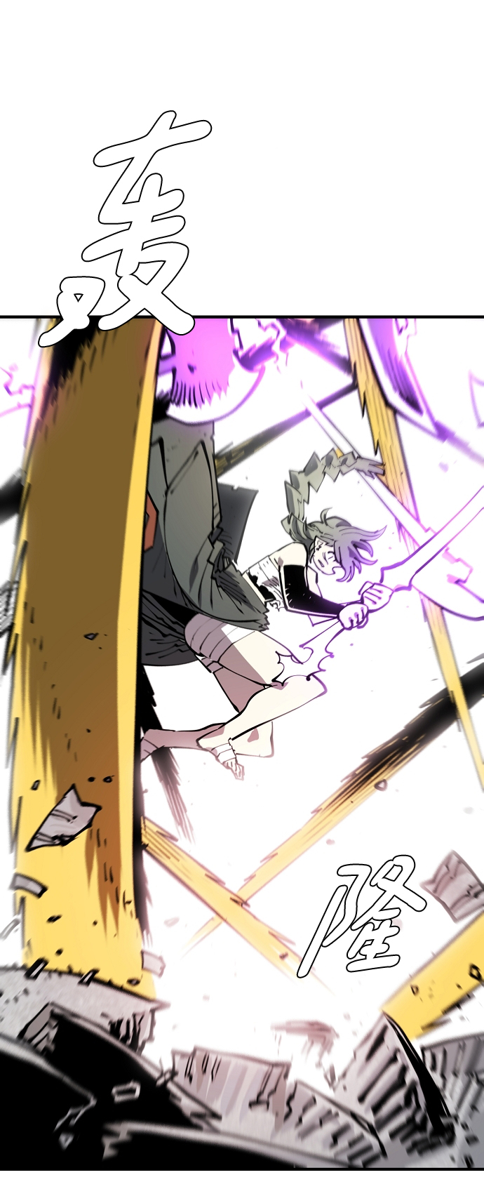 第133话64