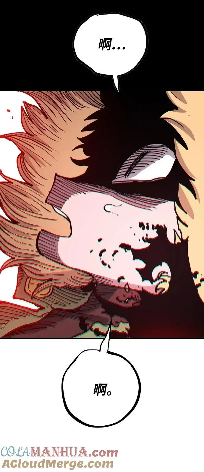 第186话72