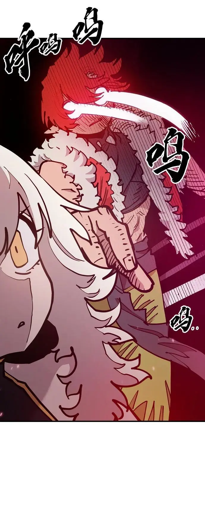 第174话53
