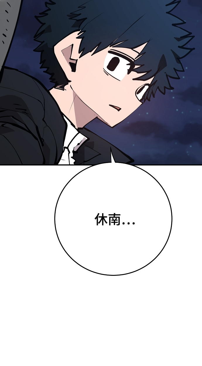 第114话16