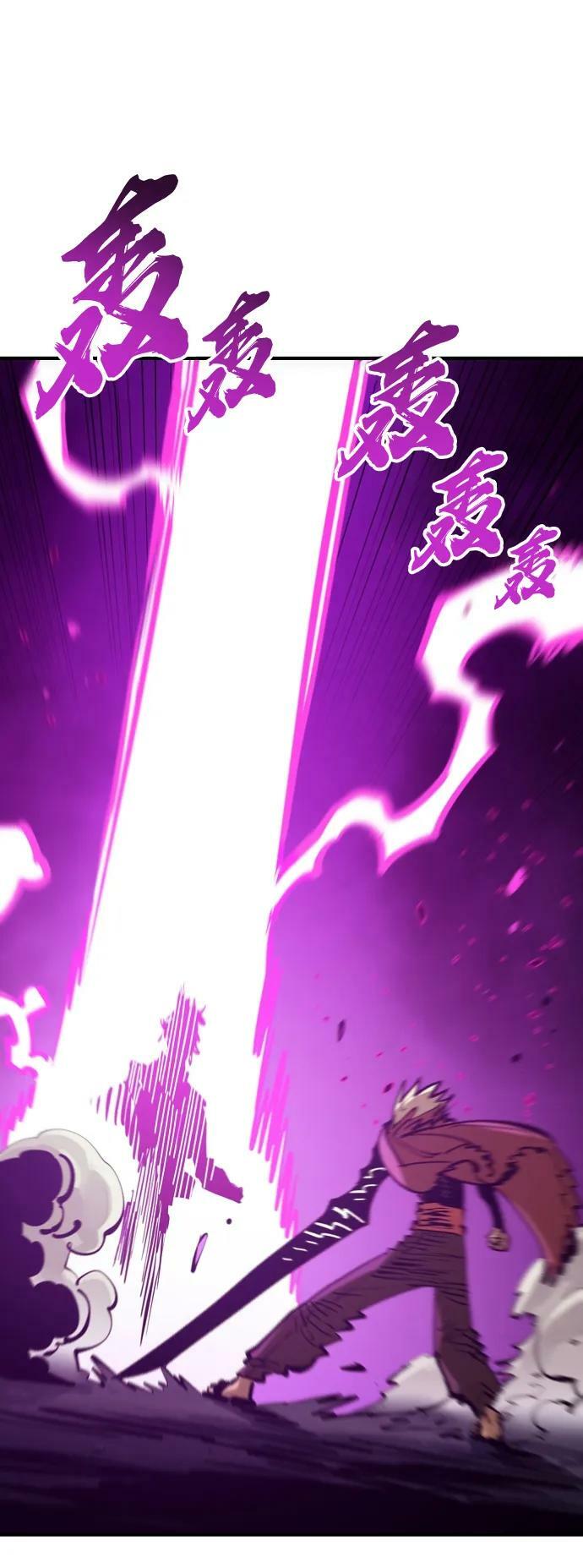 第146话2