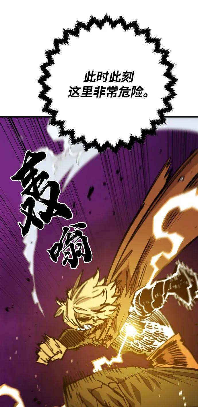 第146话15