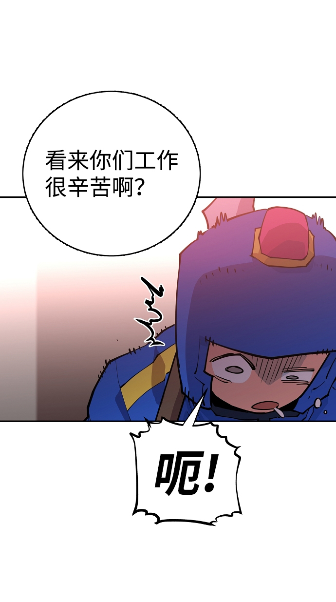 第8话33