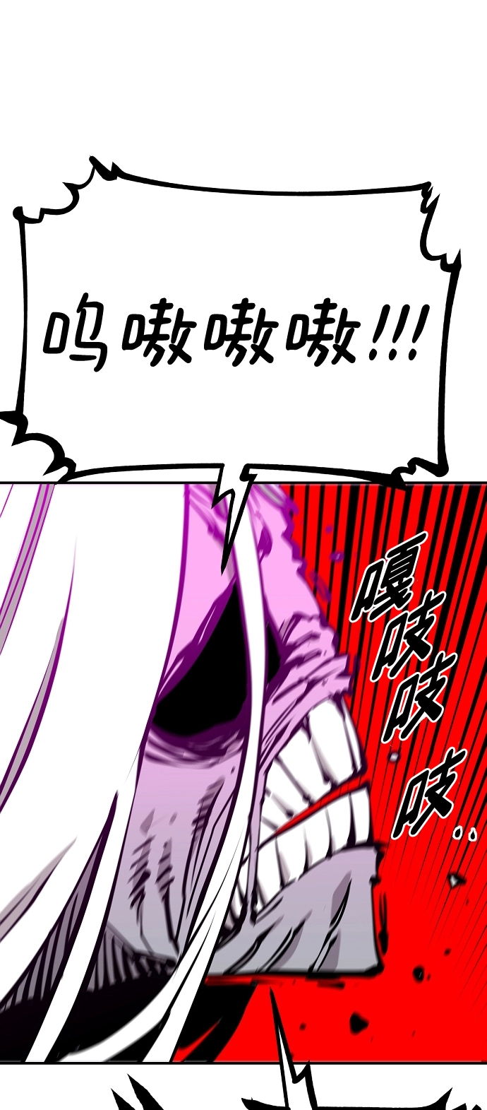 第104话37