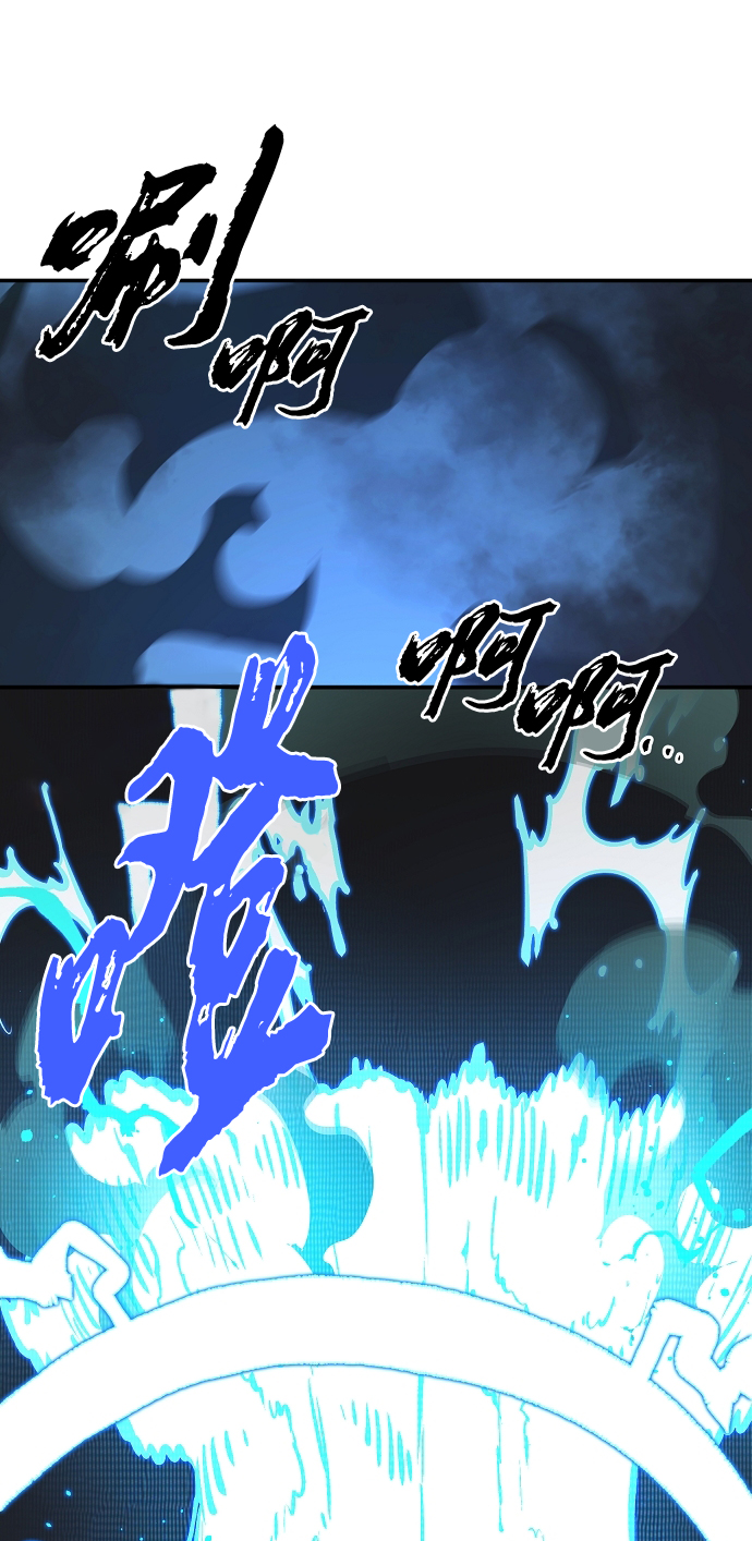第109话48