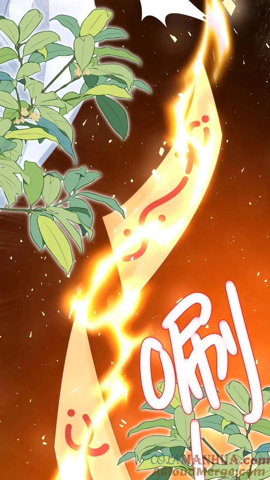 第35话 三师兄是奥斯卡影帝啊！6