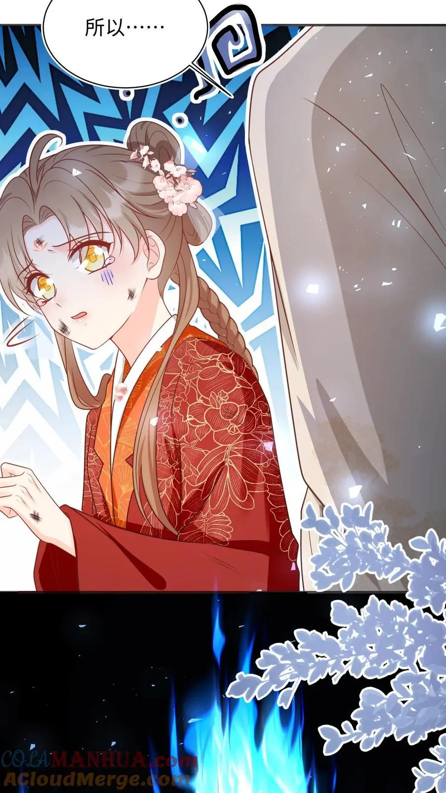 第142话 不能摆烂的日子好痛苦6