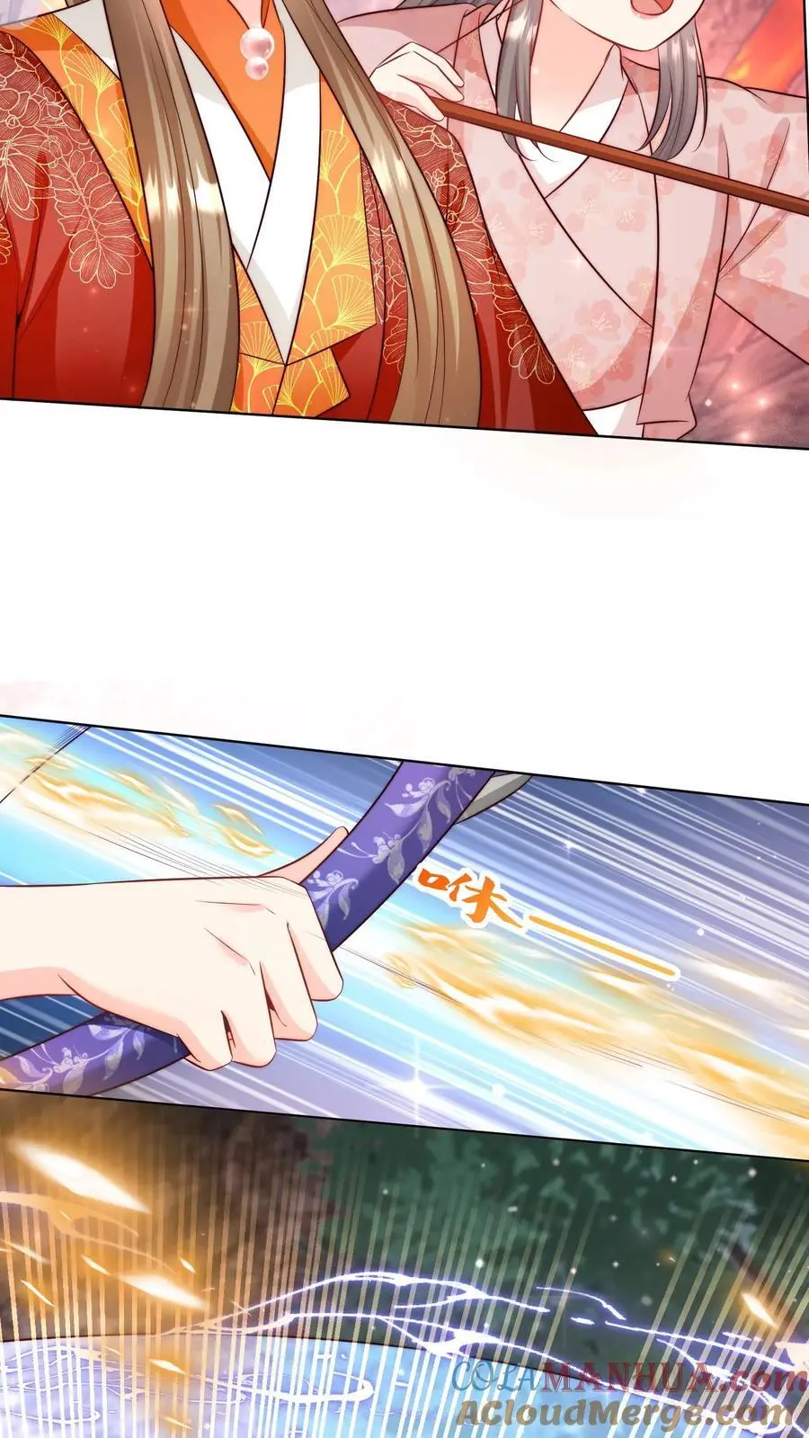 第184话 搞人心态我是擅长的20