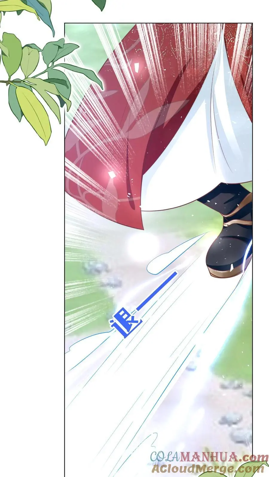 第55话 我来见义勇为啦！16