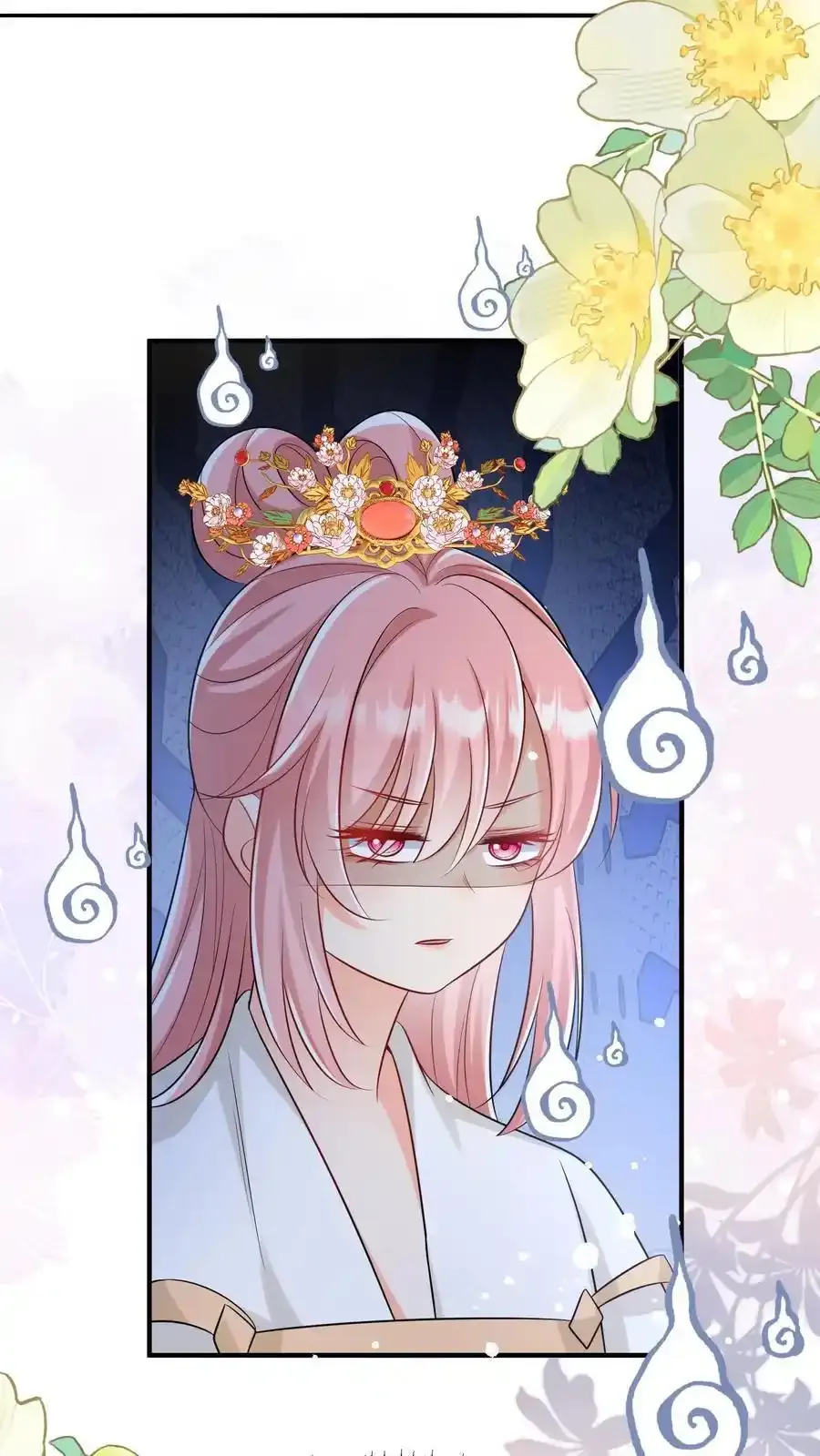 第198话 师叔的黑暗料理真恐怖！11