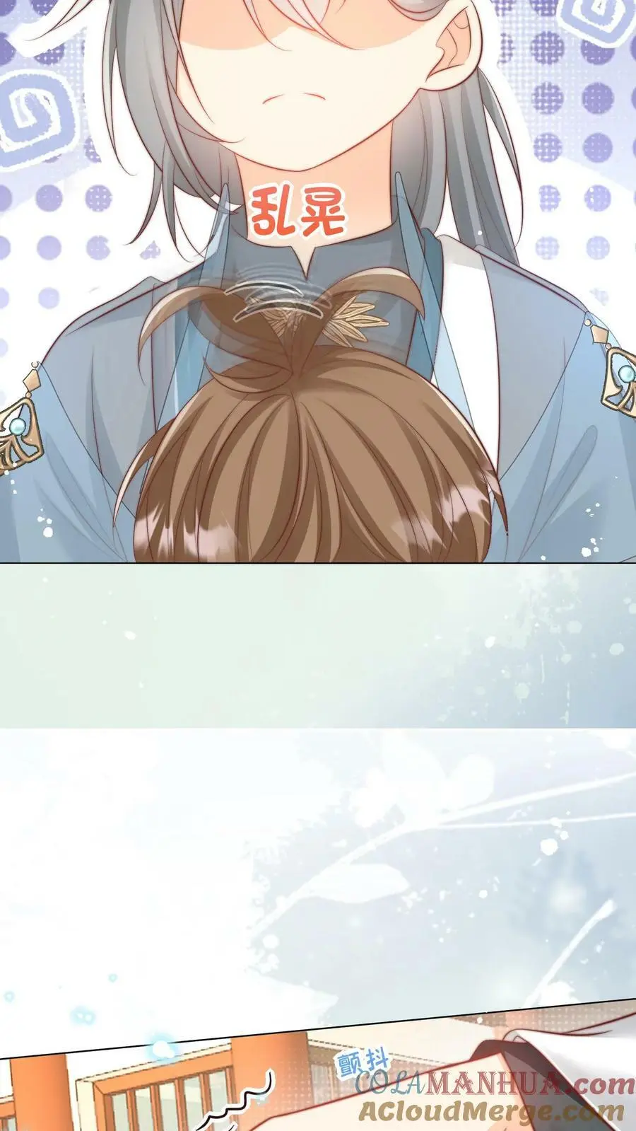 第13话 大师兄有强迫症14