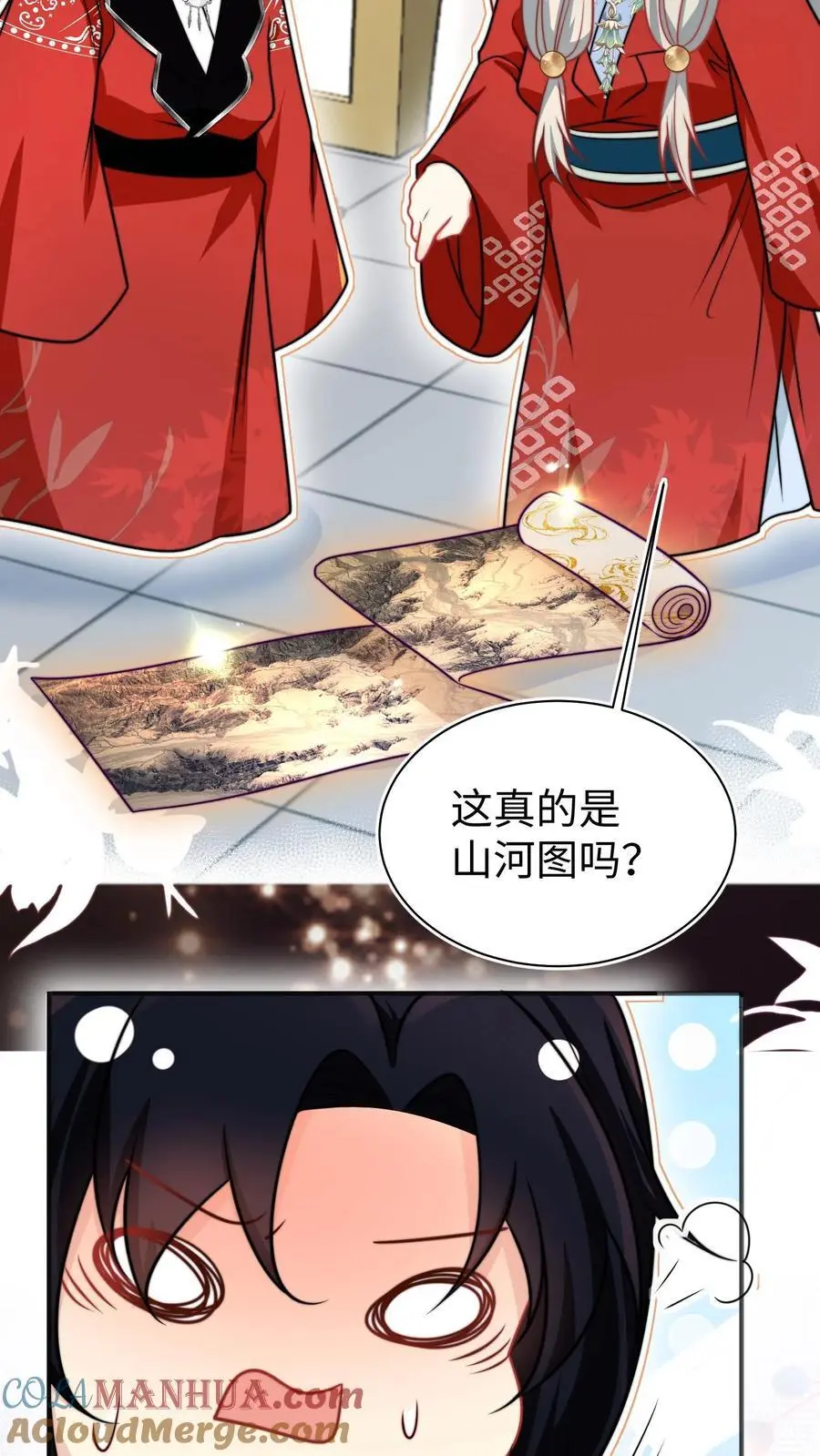 第154话 师妹身边的男人好多哦18