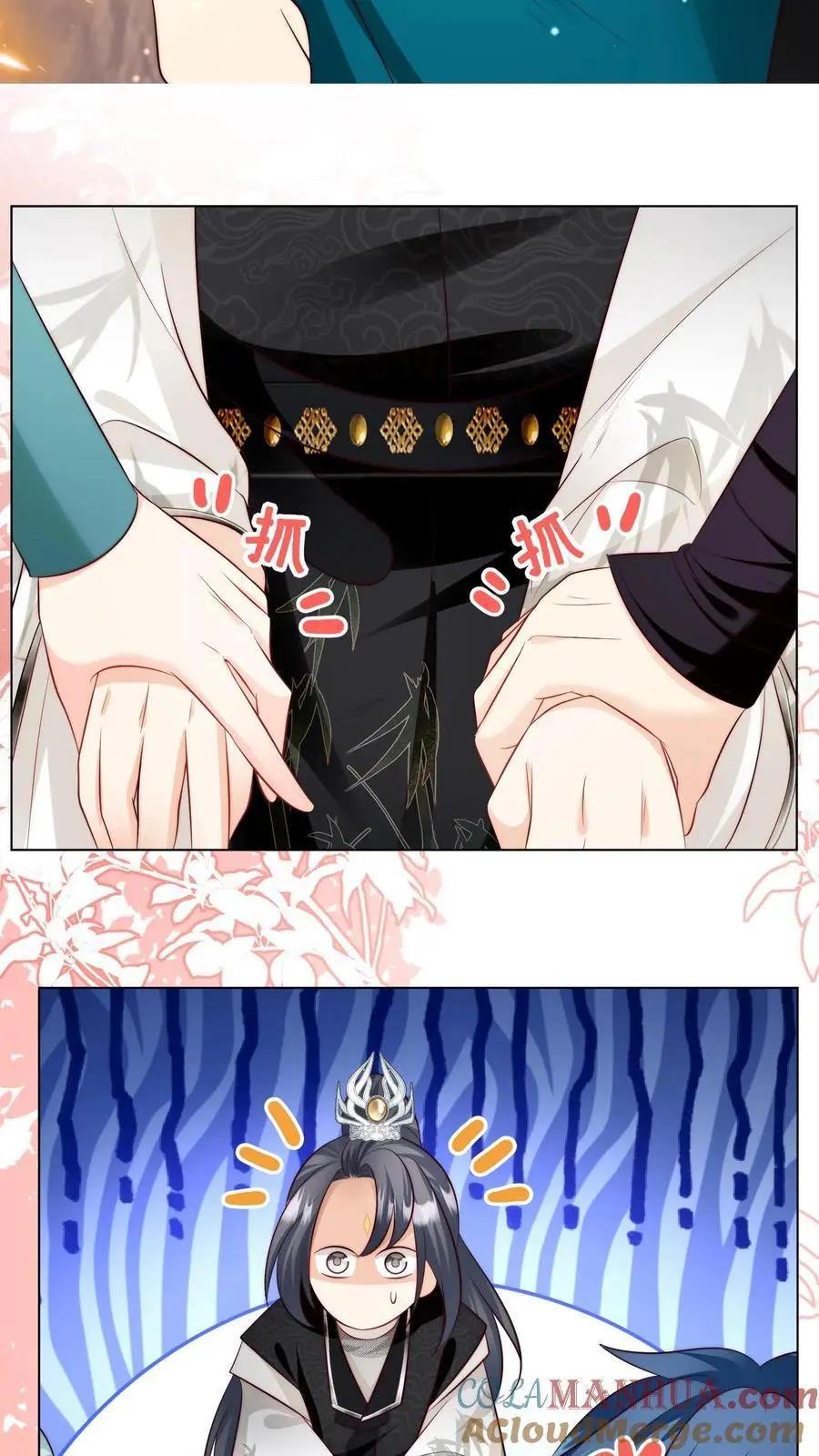第174话 敲诈月清宗可真爽18