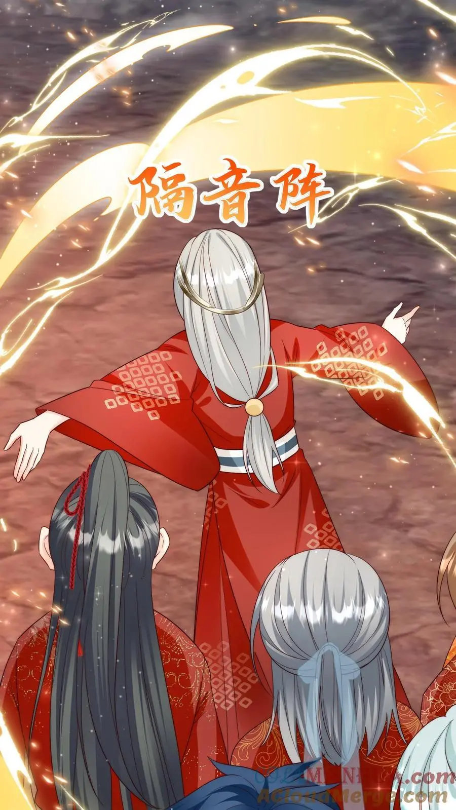 第167话 来都来了就别走了24
