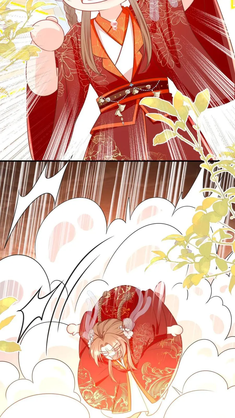 第124话 淘汰了就可以安心摆烂了~9