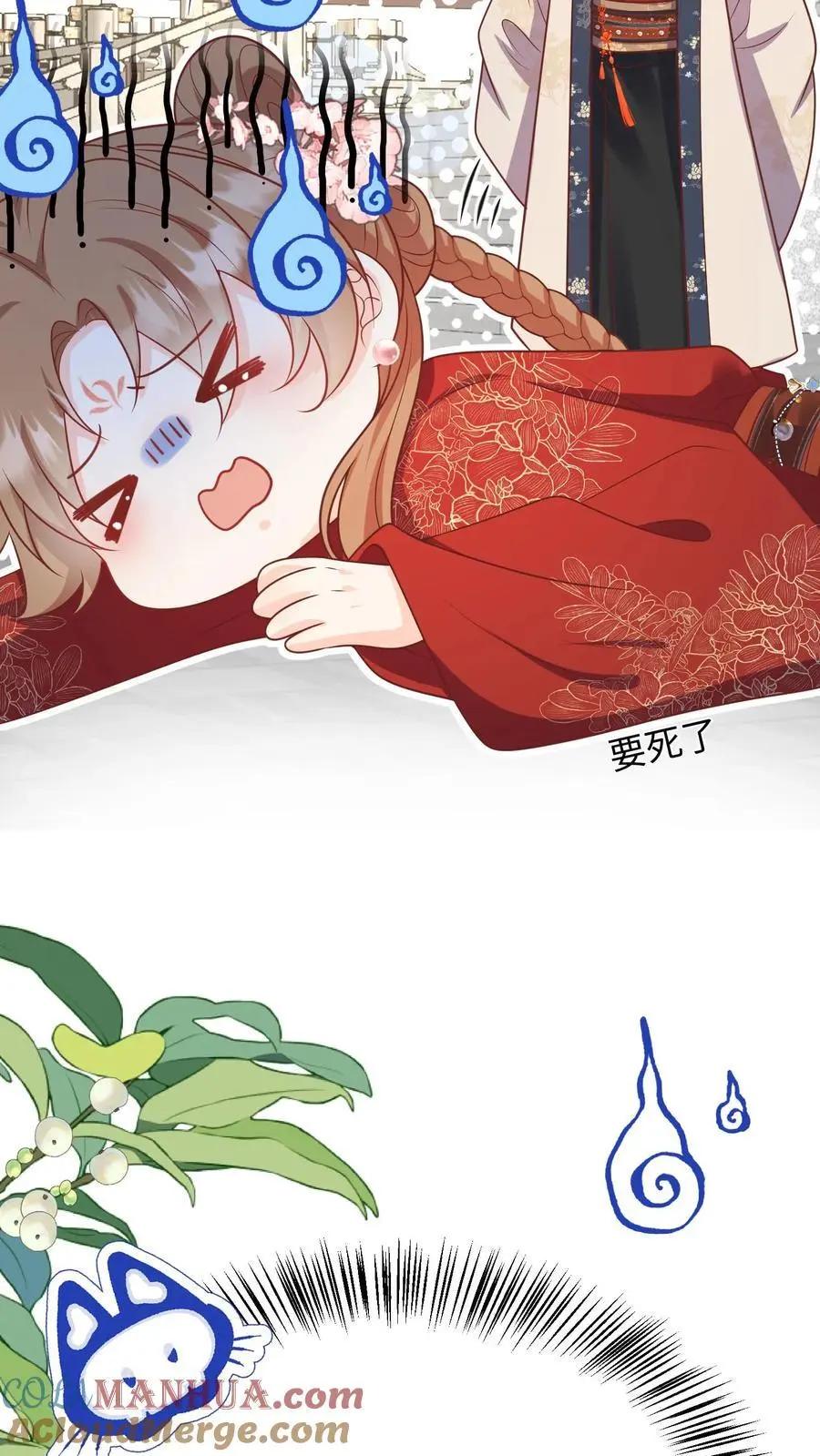 第142话 不能摆烂的日子好痛苦20