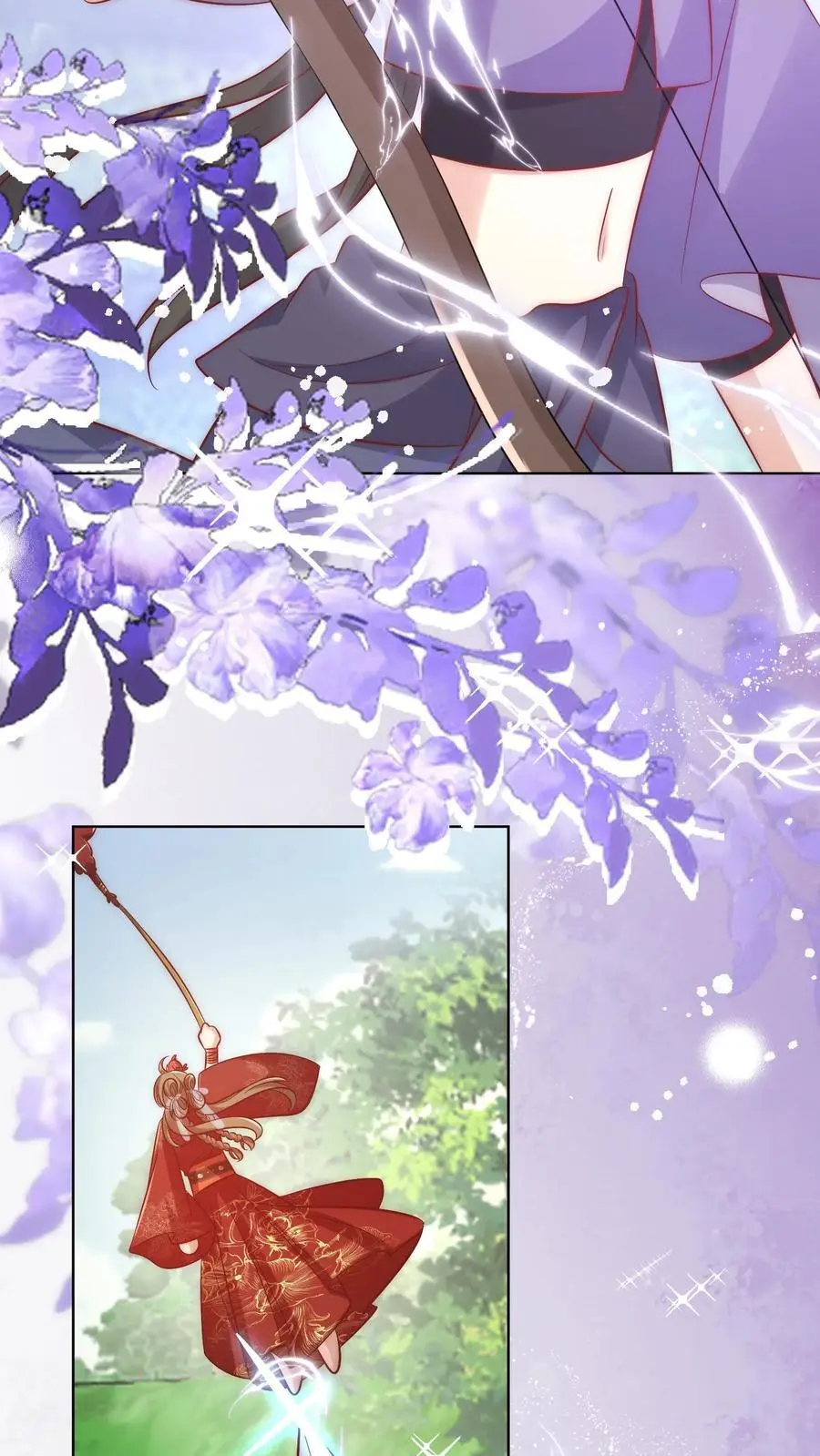 第105话 终于和大部队汇合了！3