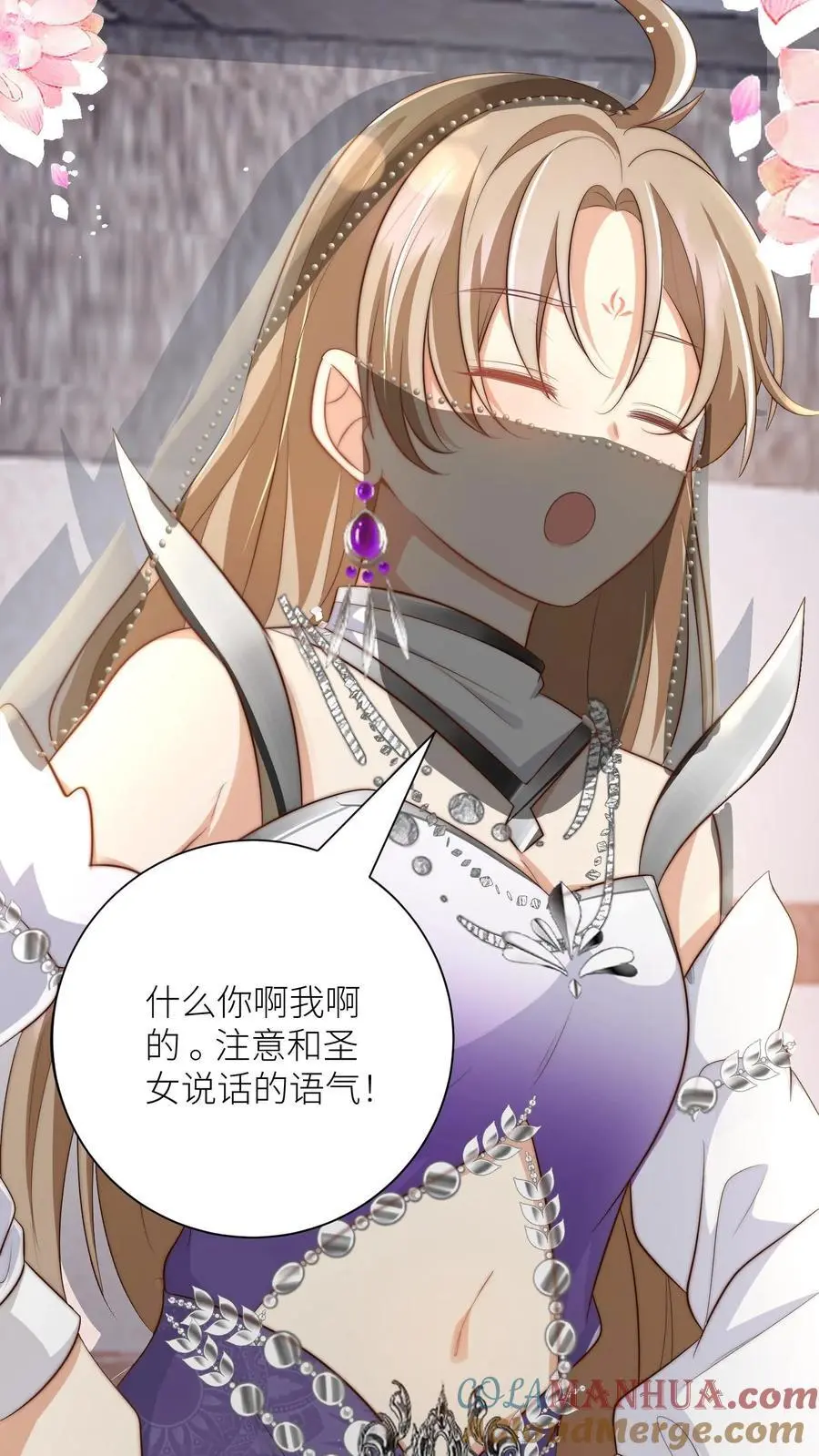 第148话 女浴室衣服失窃记事24