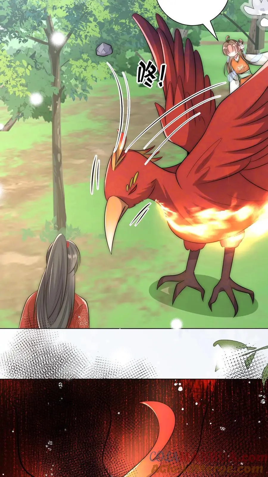 第56话 卖妖兽的可持续发展计划2