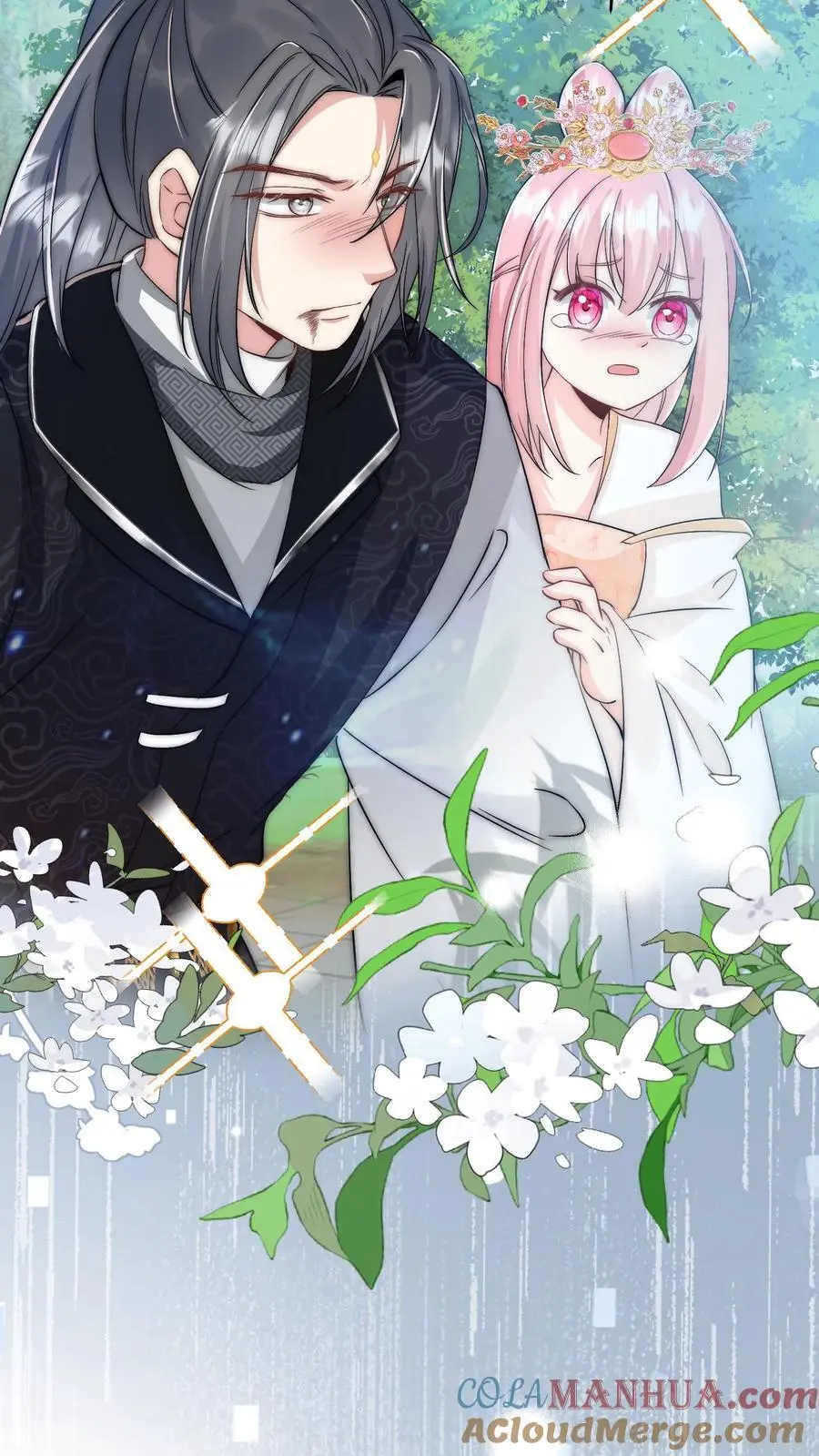 第81话 我自尊心太强可听不得人骂24